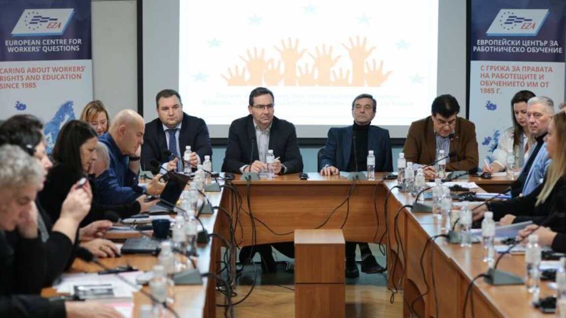 L'emploi dans les Balkans occidentaux au coeur d'un forum à Sofia...