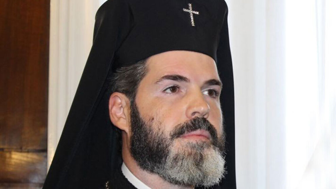Μητροπολίτης Αντώνιος