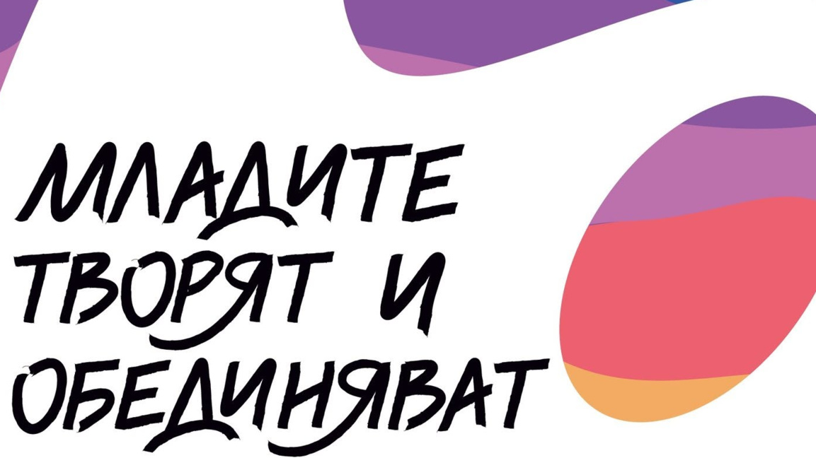 плакат