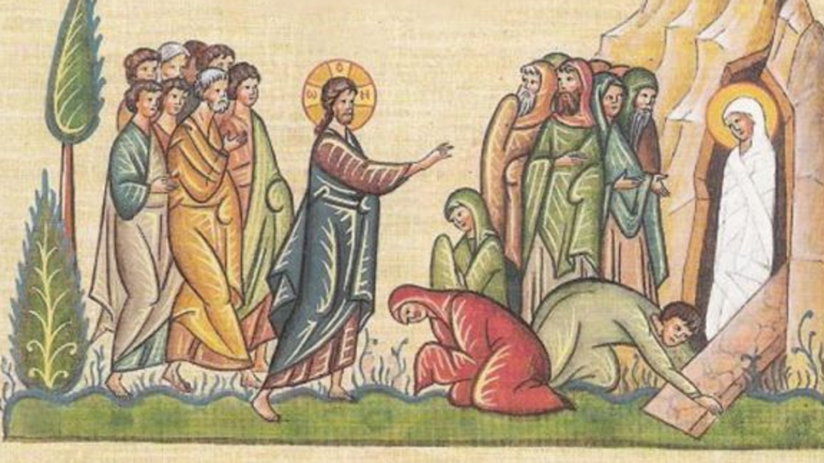 Лазаров день - праздник возрожденной жиз...