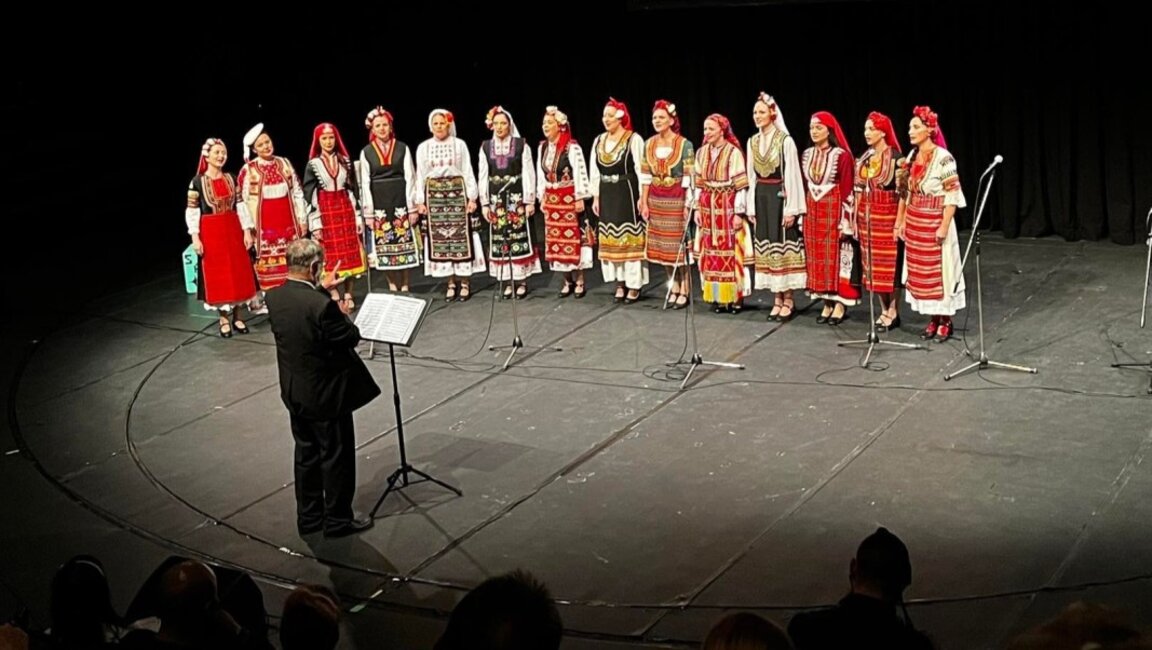 Dragostin Folk National