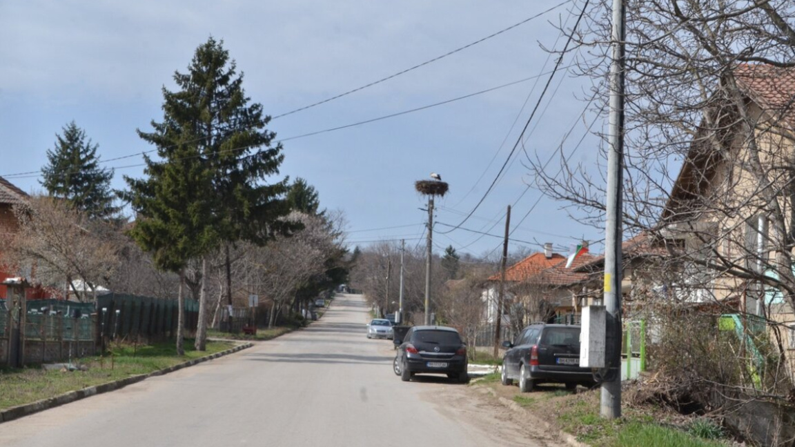 Спортен празник в Синаговци 