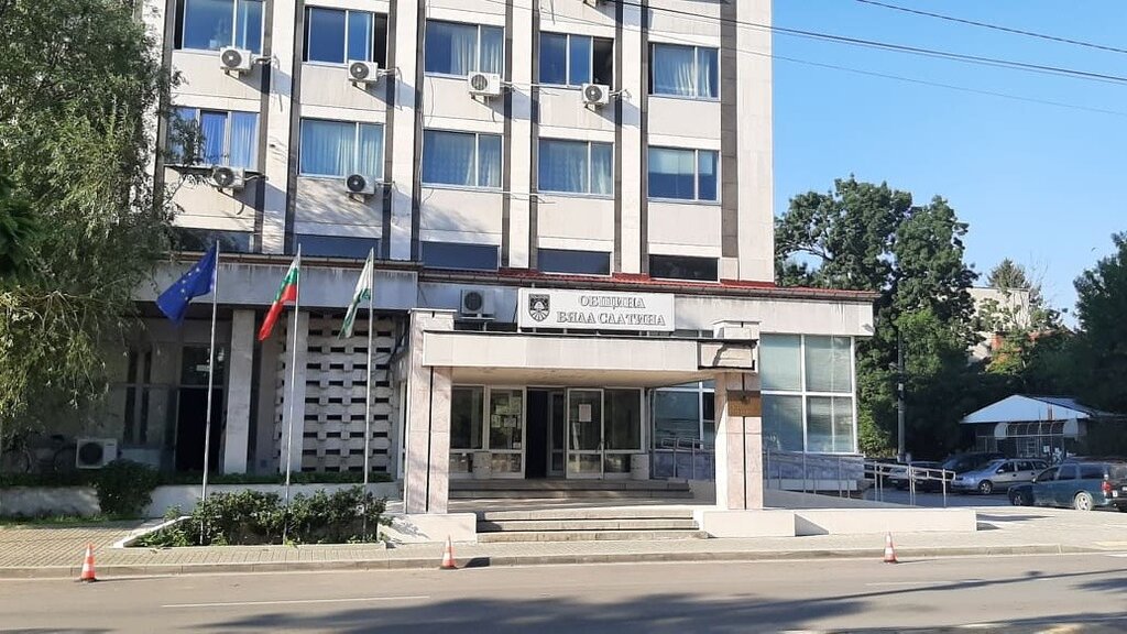 Двама професори стават почетни граждани на Бяла Слатина