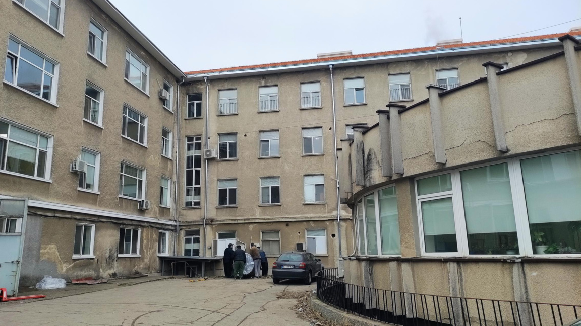 Балницата в Горна Оряховица