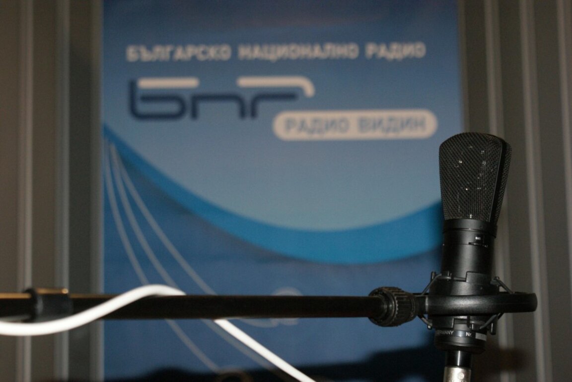 10 години "Събота вечер" в ефира на Радио Видин