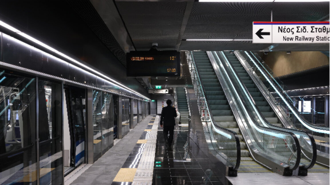 Солунското метро влезе в експлоатация