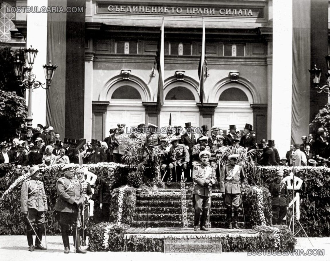 Цар Борис III на Гергьовденския парад в София на 6 май 1941 г.
