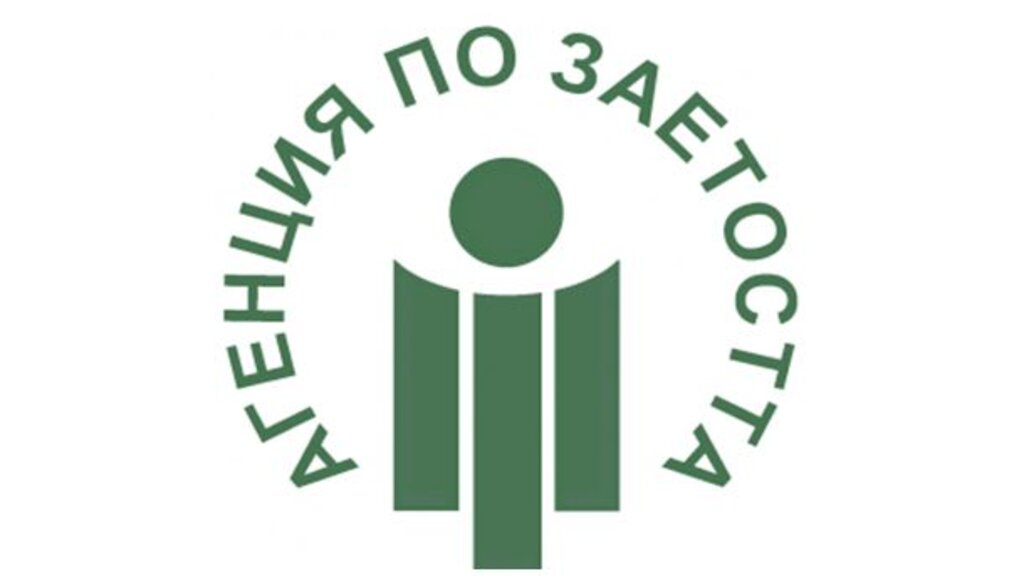 Заети и безработни могат да се обучават онлайн