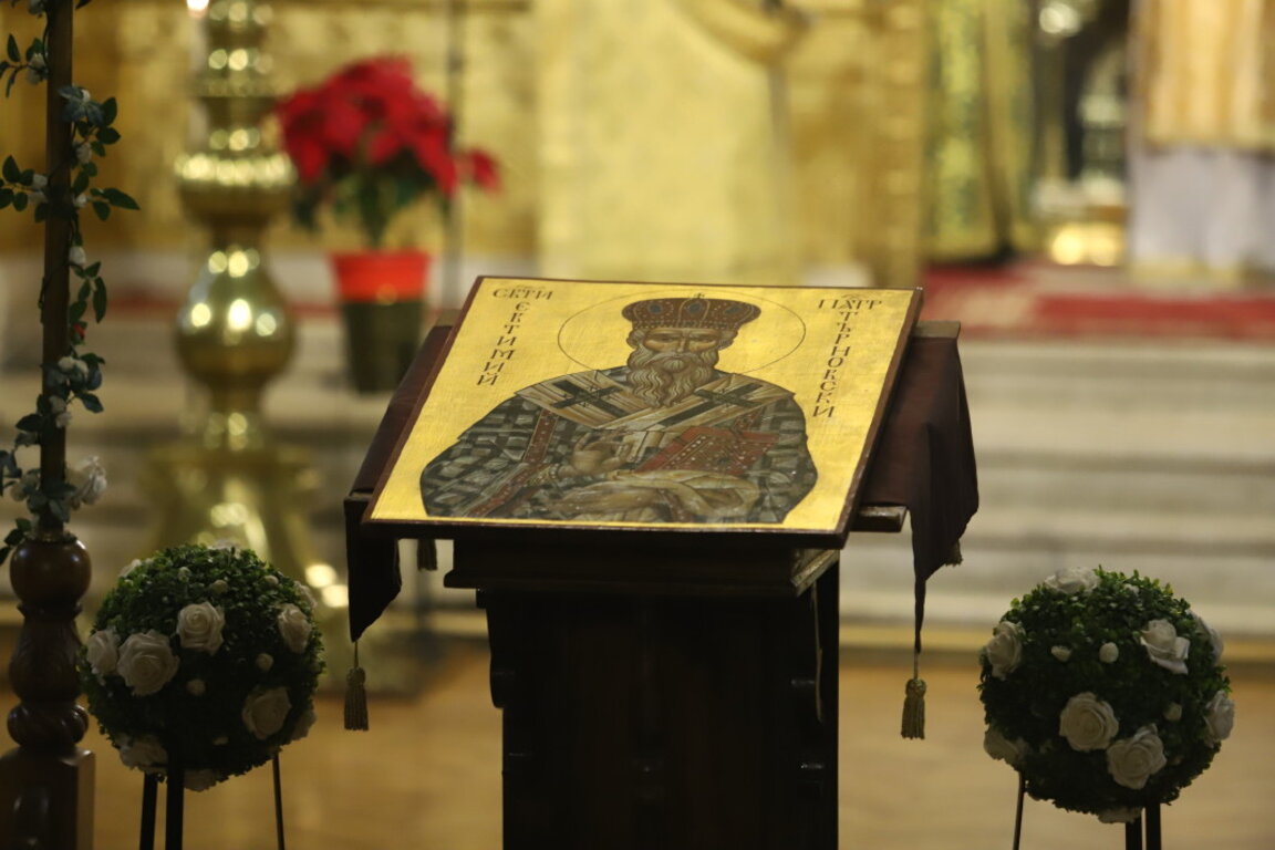 Festive procession on the feast of Saint Euthimius of Tarnovo