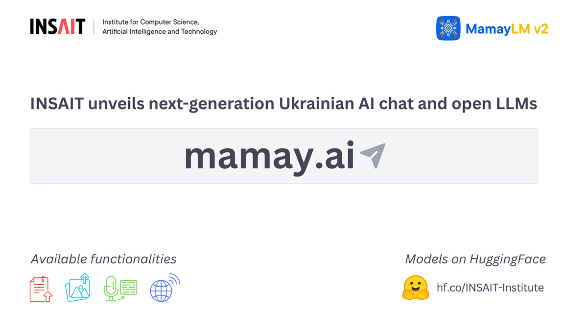 Болгарские ученые представили новое поколение нейросети на украинском языке