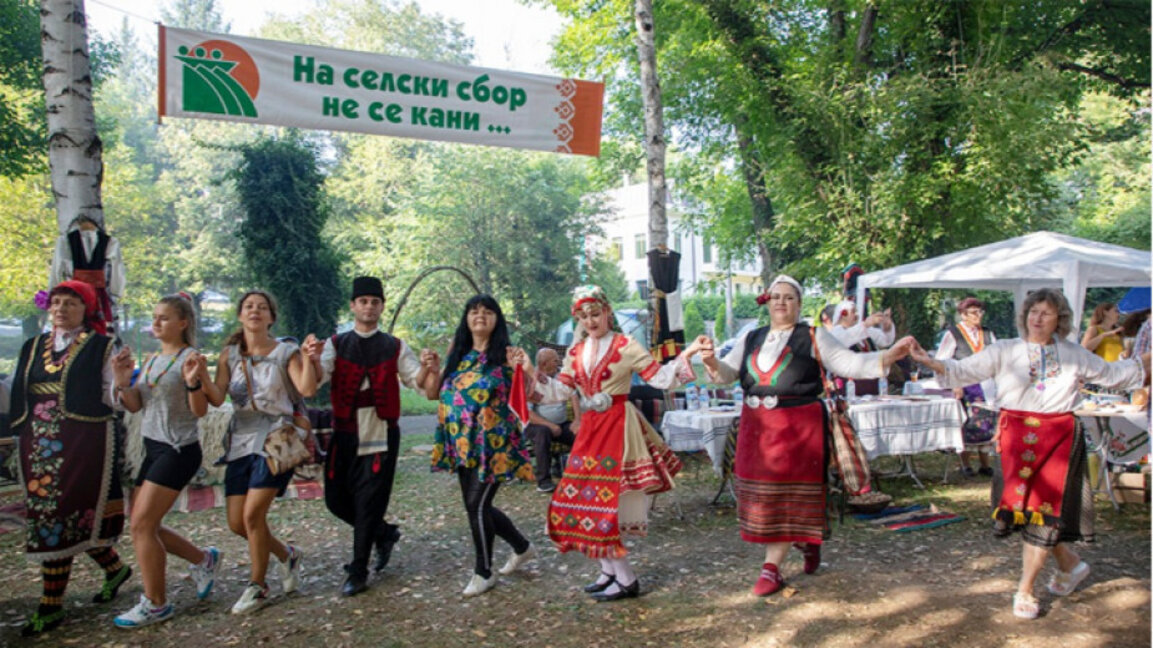 Повратак коренима –  Национални тракијски сабор у селу Старозагорске бање