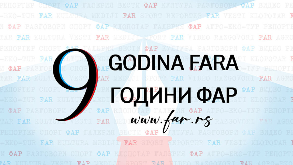 Портал ФАР из Цариброда слави 9. рођендан