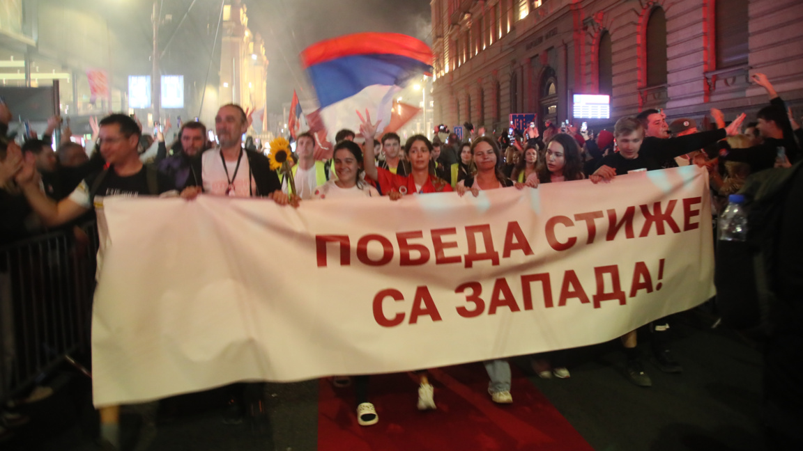 "Победата зове" - избори в Сърбия