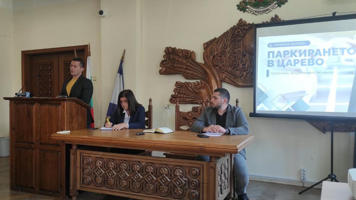 Община Царево предлага нов модел за паркиране с жълта и синя зони