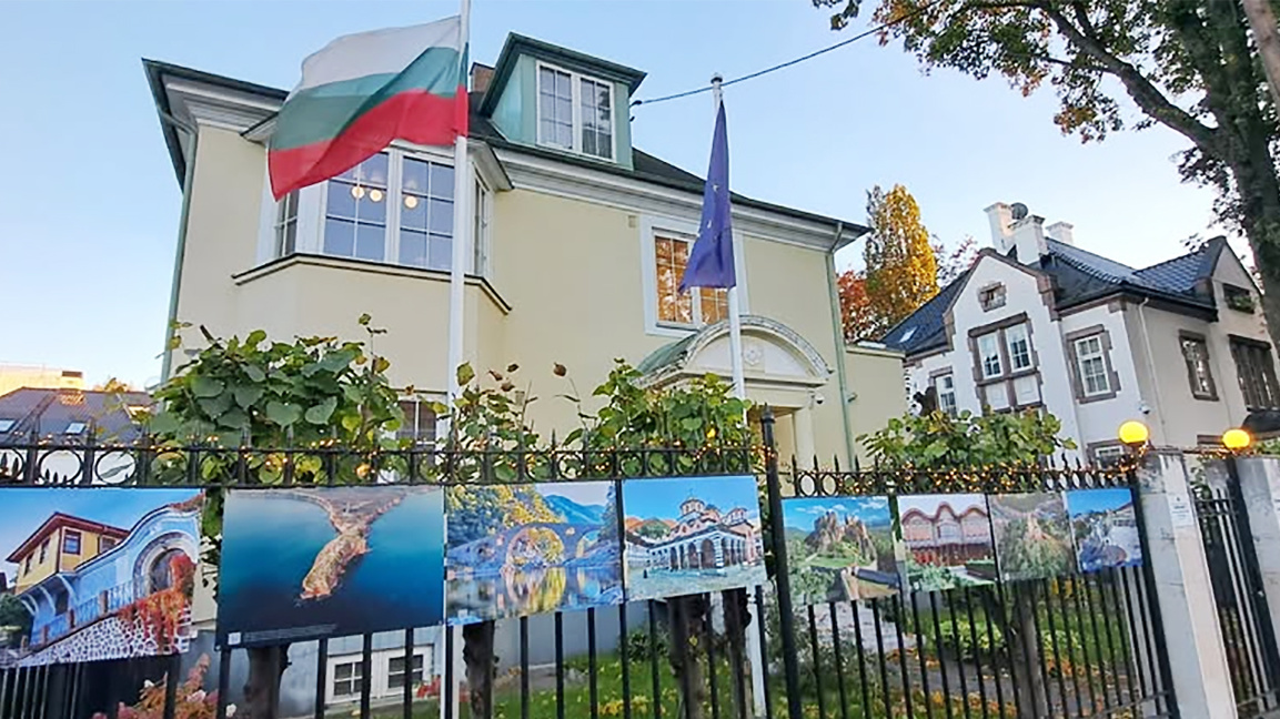 Bulgarian embassy in Oslo to hold exhibition “Alphabet and History”