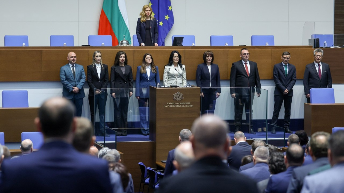 Neun neue Abgeordnete von „Progressives Bulgarien“ legten Eid ab