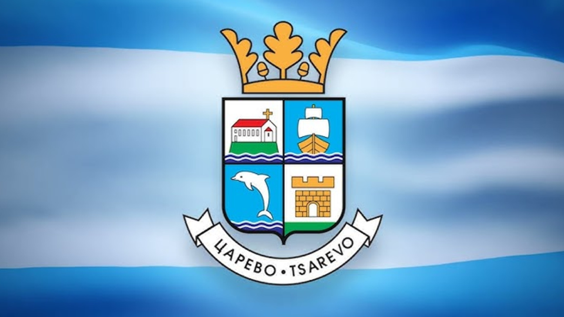 Превантивно опесъчават в община Царево...