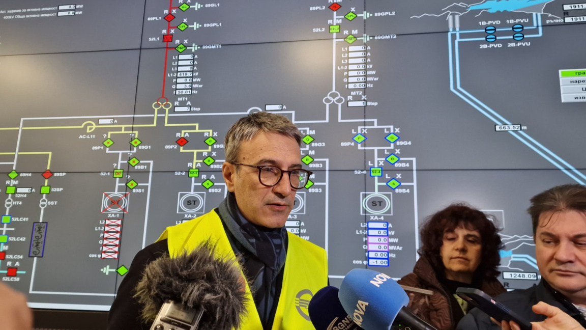 Enerji Bakanı'ndan "Bulgargaz" ve “Botaş...