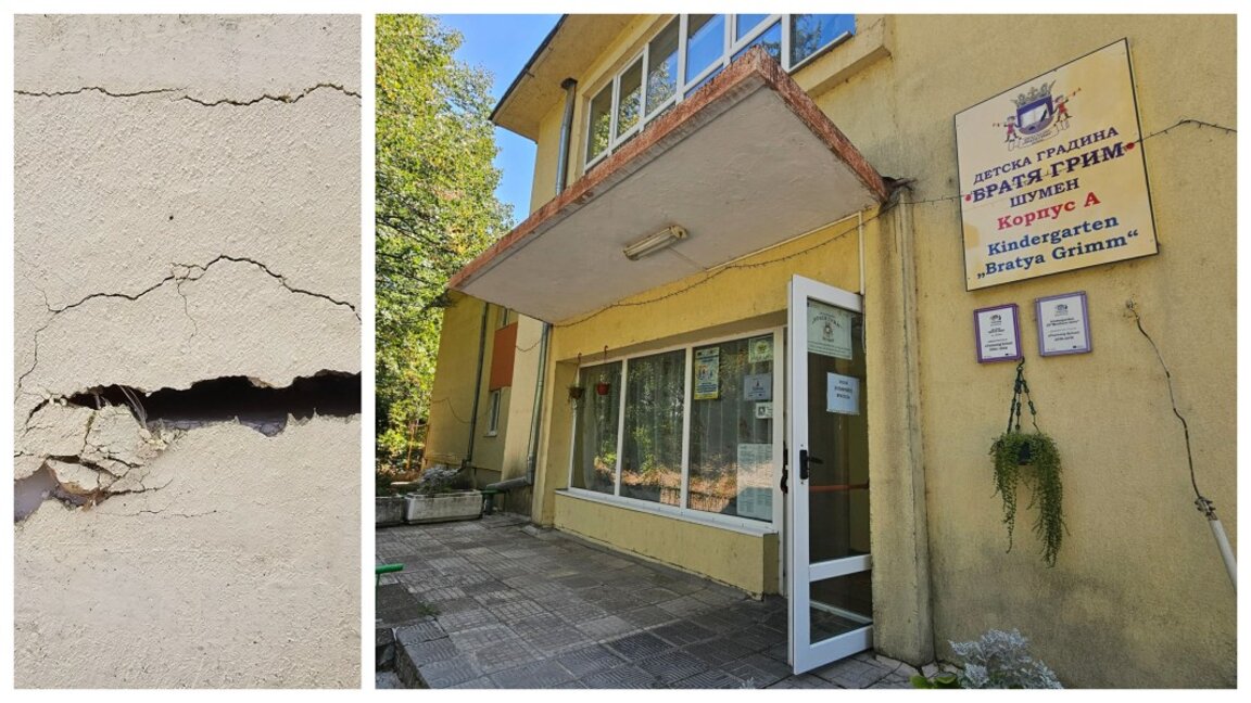 Евакуират деца от опасна сграда в Шумен