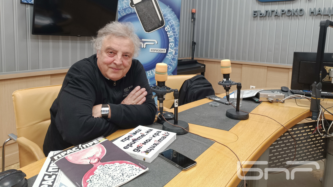 Чавдар Николов