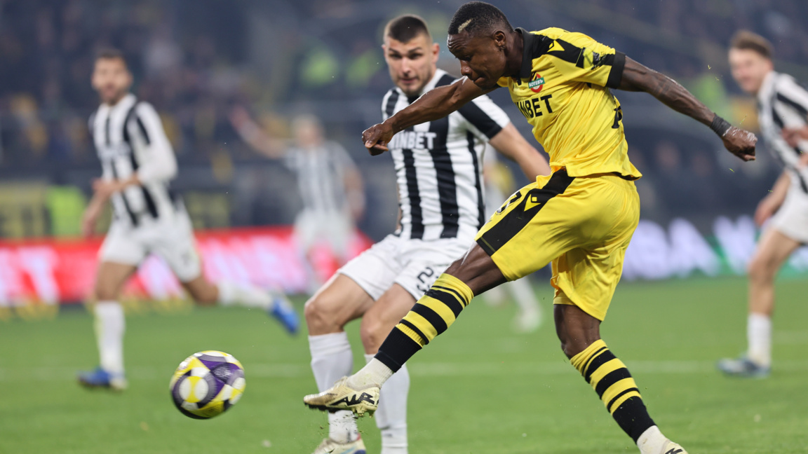 Ботев (Пд) - Локомотив (Пд)