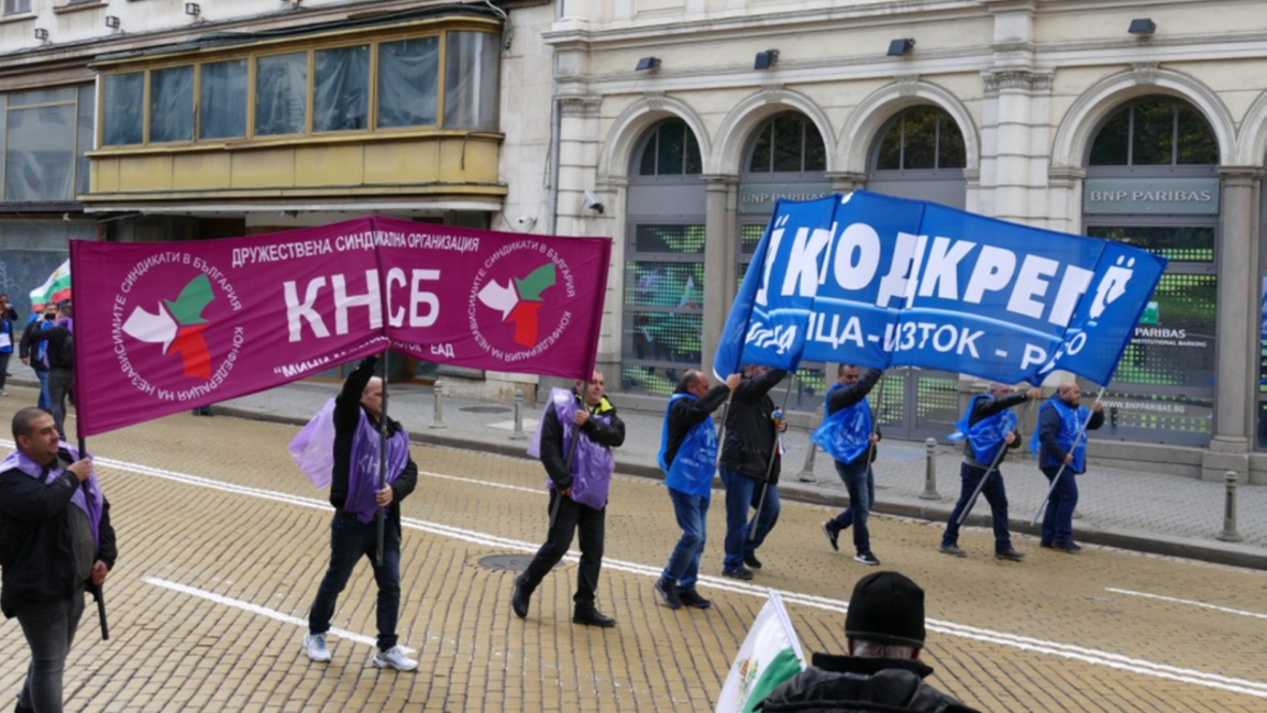 1 май: Отбелязваме Деня на труда и на работническата солидарност