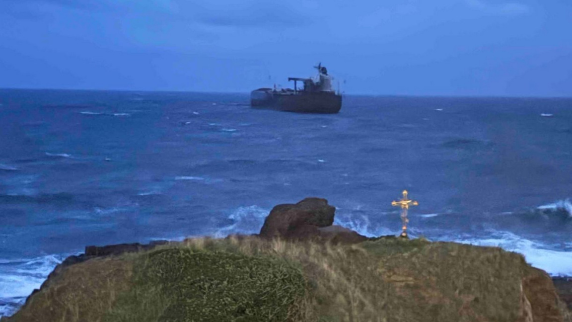 ИАМА: Авариралият танкер край Ахтопол не заплашва екологията в района