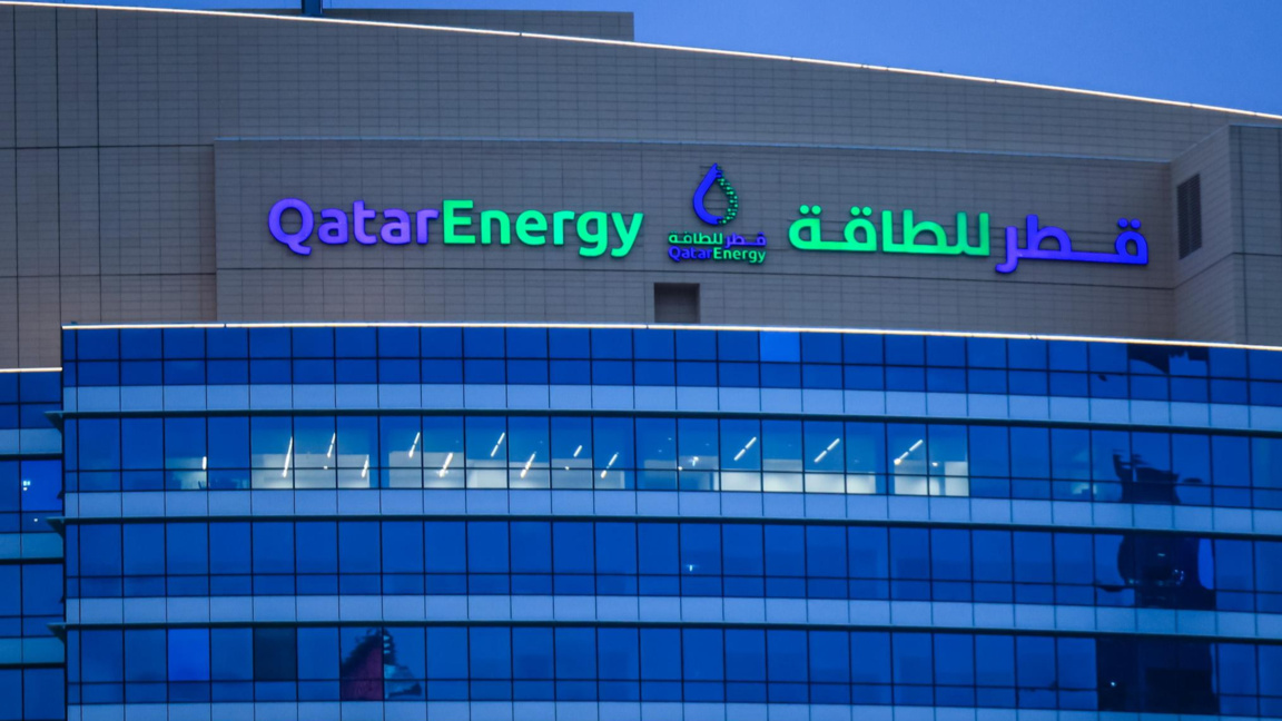 Ще отнеме поне месец преди Катар да възстанови производството на втечнен газ