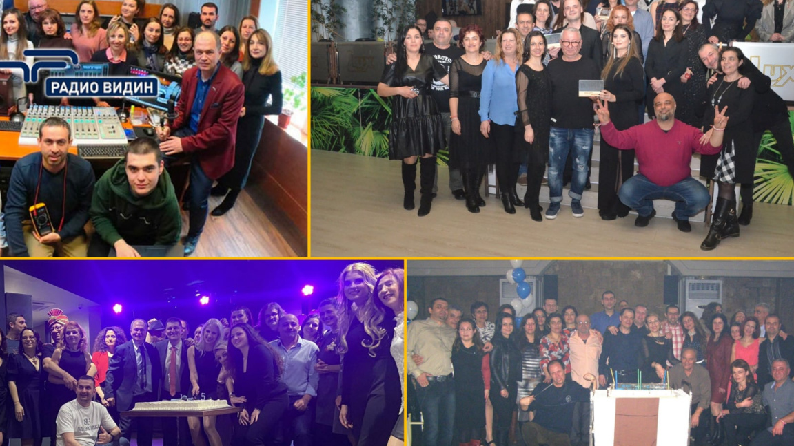 "Неделник" от 1 март 2026 година...