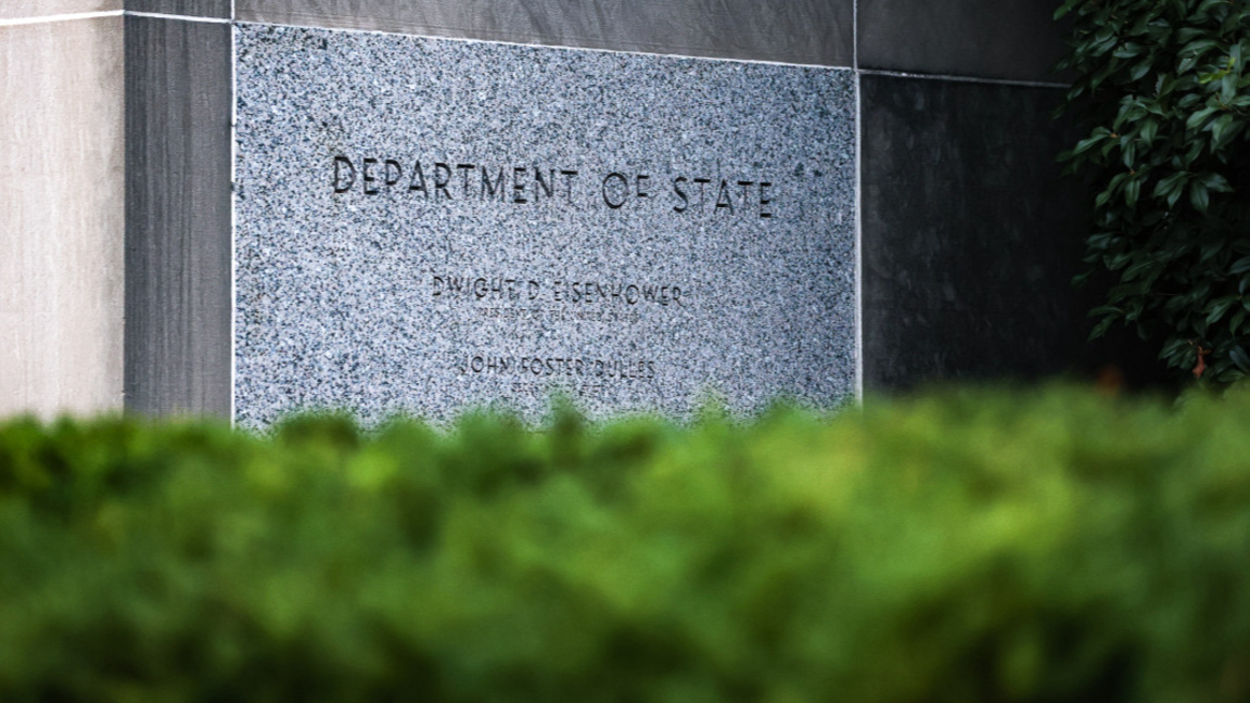 Държавен департамент на САЩ