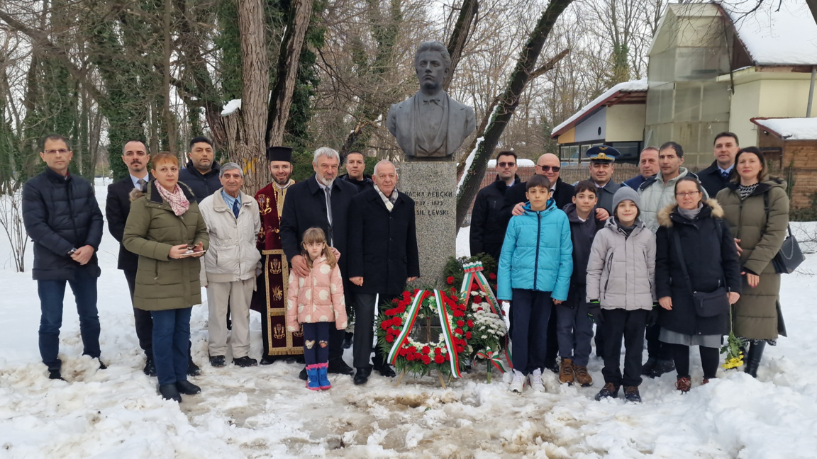 La București a fost omagiat Apostolul Li...