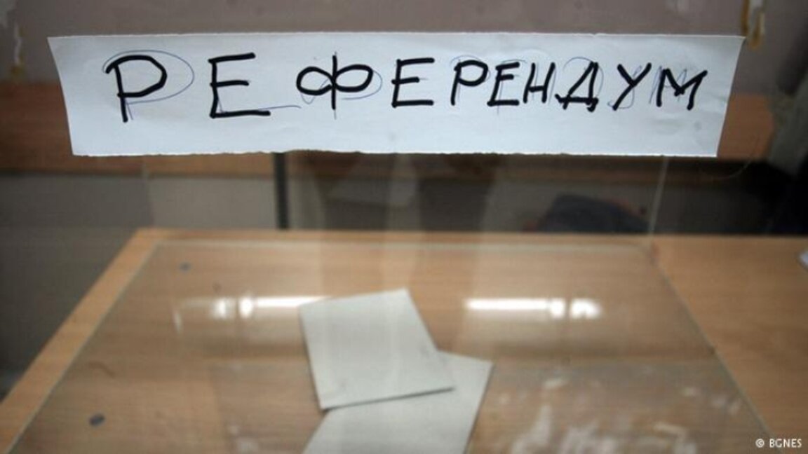 Предлагат референдум да реши за фотоволтаиците в община Ружинци
