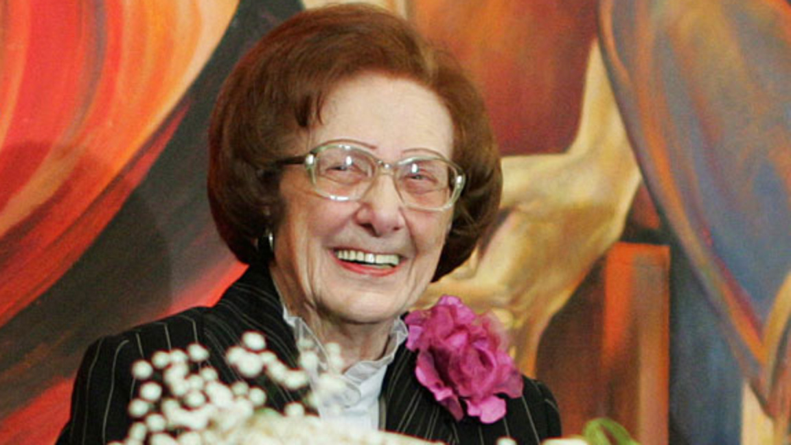 Леда Милева