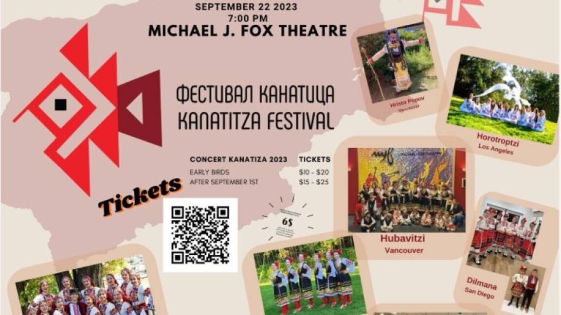 Kanatitza festival in Vancouver attracts fans of Bulgarian folklore in Canada