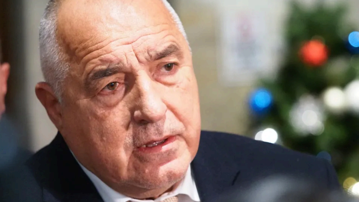 Бојко Борисов