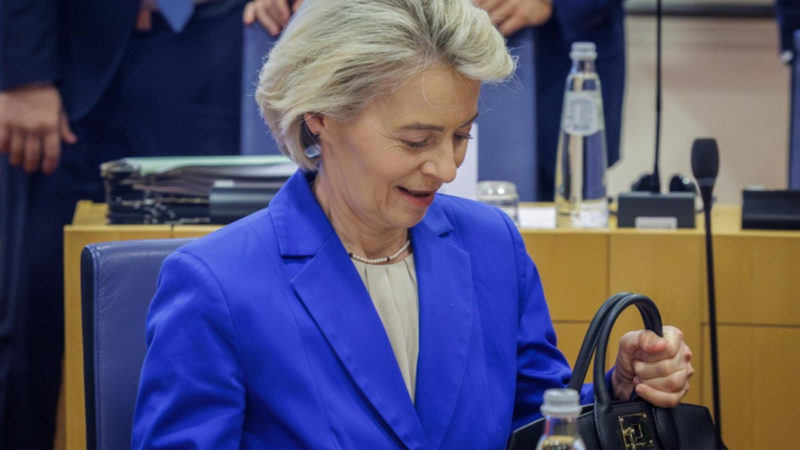 Председателят на ЕК Урсула фон дер Лайен