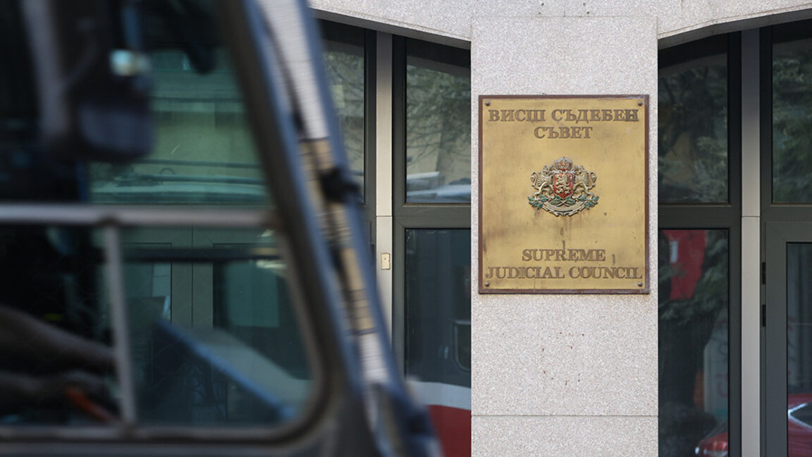 Alegerea unui nou procuror general a fost programată pentru 16 ianuarie