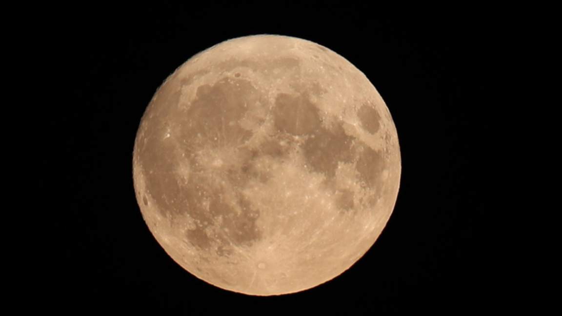 Синя Суперлуна