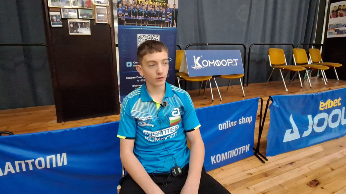 Мирослав Шмидт: Искам да участвам на Световно първенство (ВИДЕО)