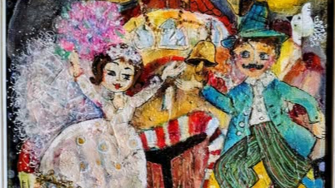  "Точно днес" на 13 февруари