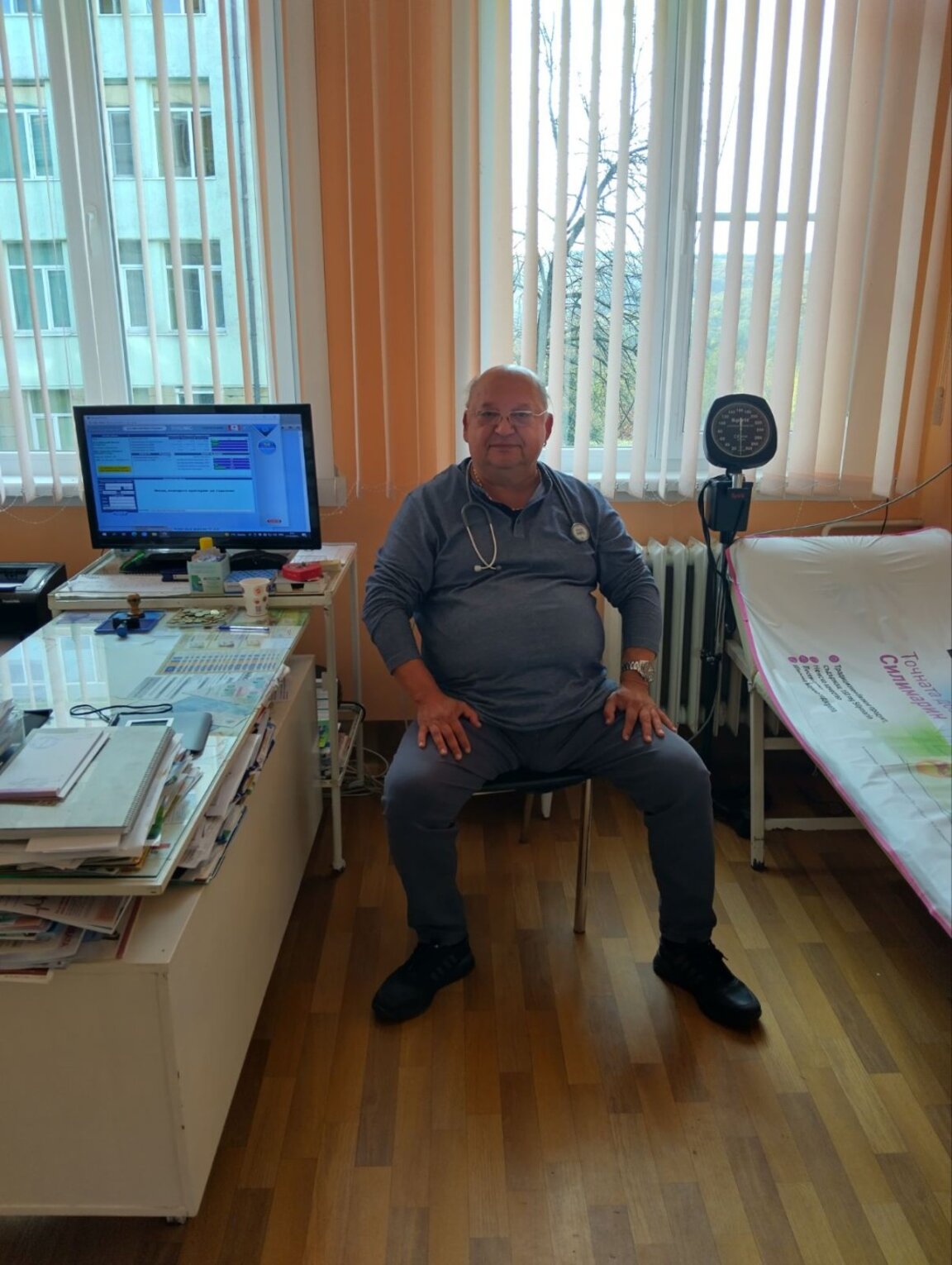 Награда за лекаря