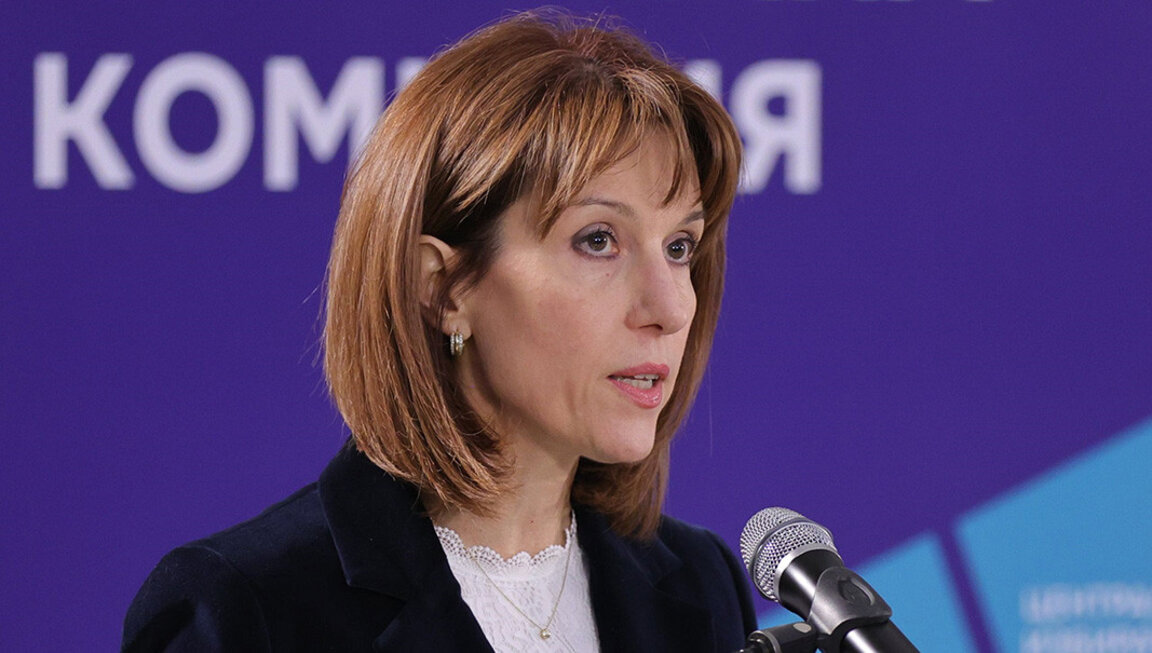 Camelia Neykova