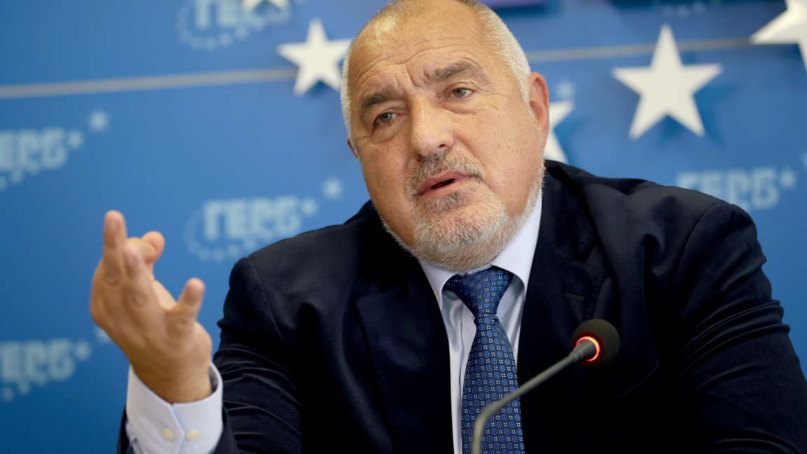 GERB party expresses readiness for early elections