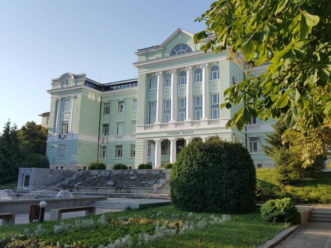 Протест срещу екстрадиция