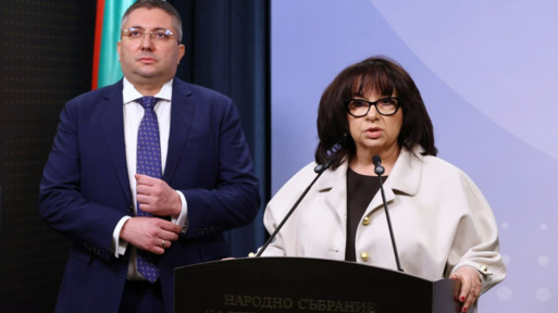 GERB alerts European Commission to alleged budget deficit manipulation