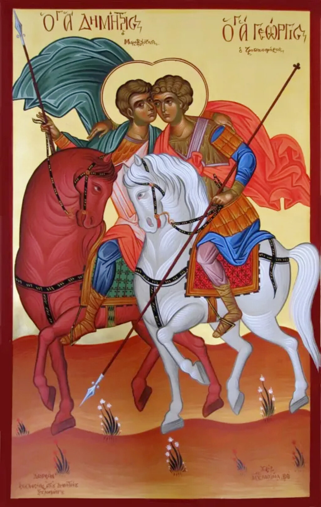 Tag des heiligen Demetrius – Lieder, Überlieferungen und Bräuche