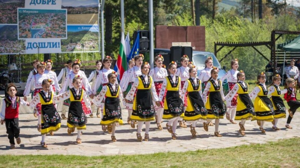 Празник на община Мирково