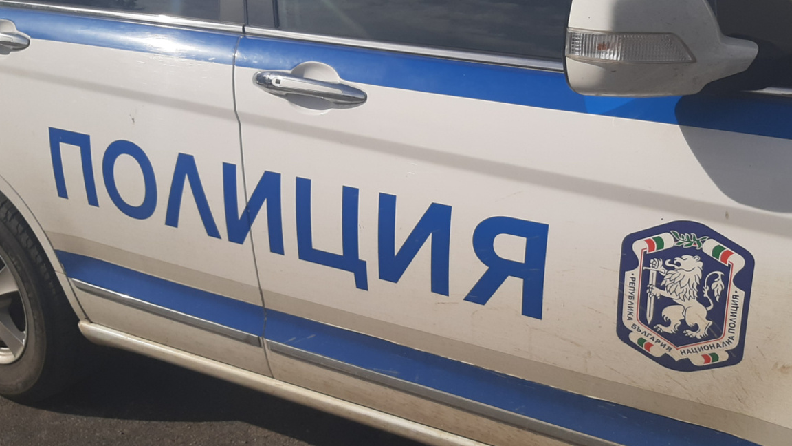 полиция