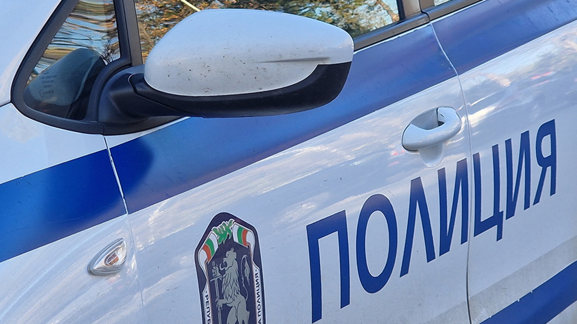 Снимката е илюстративна