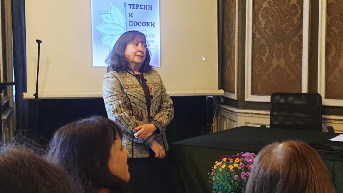 Doz. Dr. Natalia Raschkowa